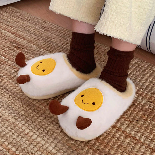 Fluffy Jellycat Egg Slipers